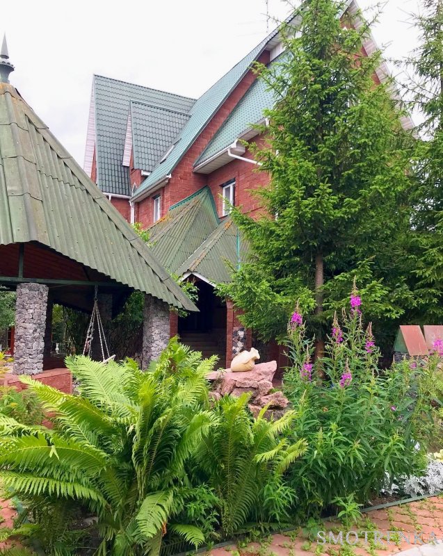 Anstar House Vatutinki