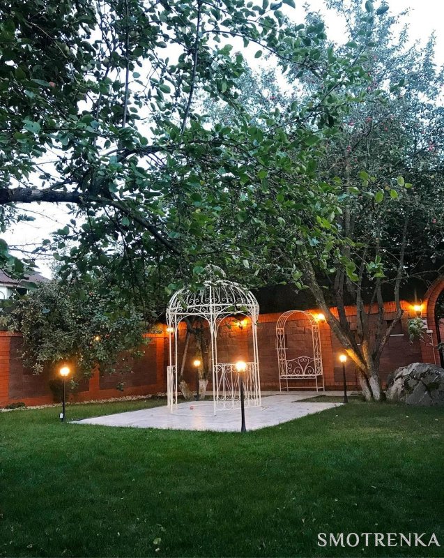 Anstar House Vatutinki