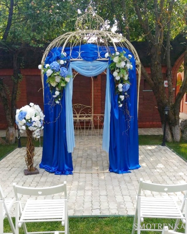 Anstar House Vatutinki