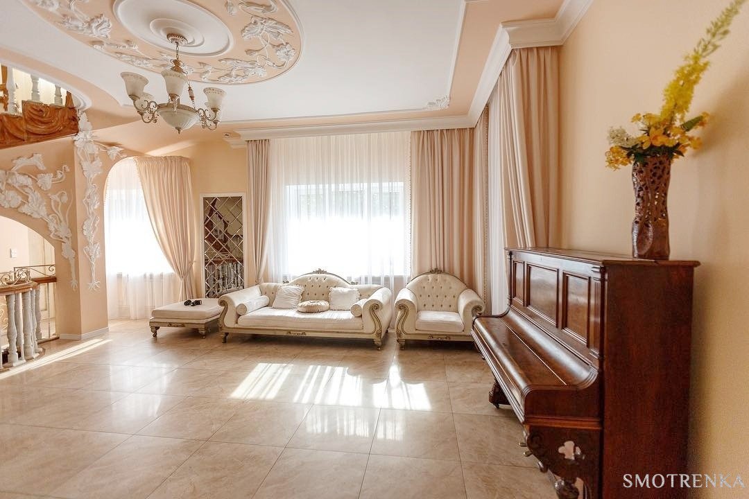 Anstar House Vatutinki
