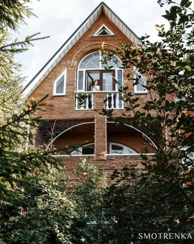 Anstar House Vatutinki