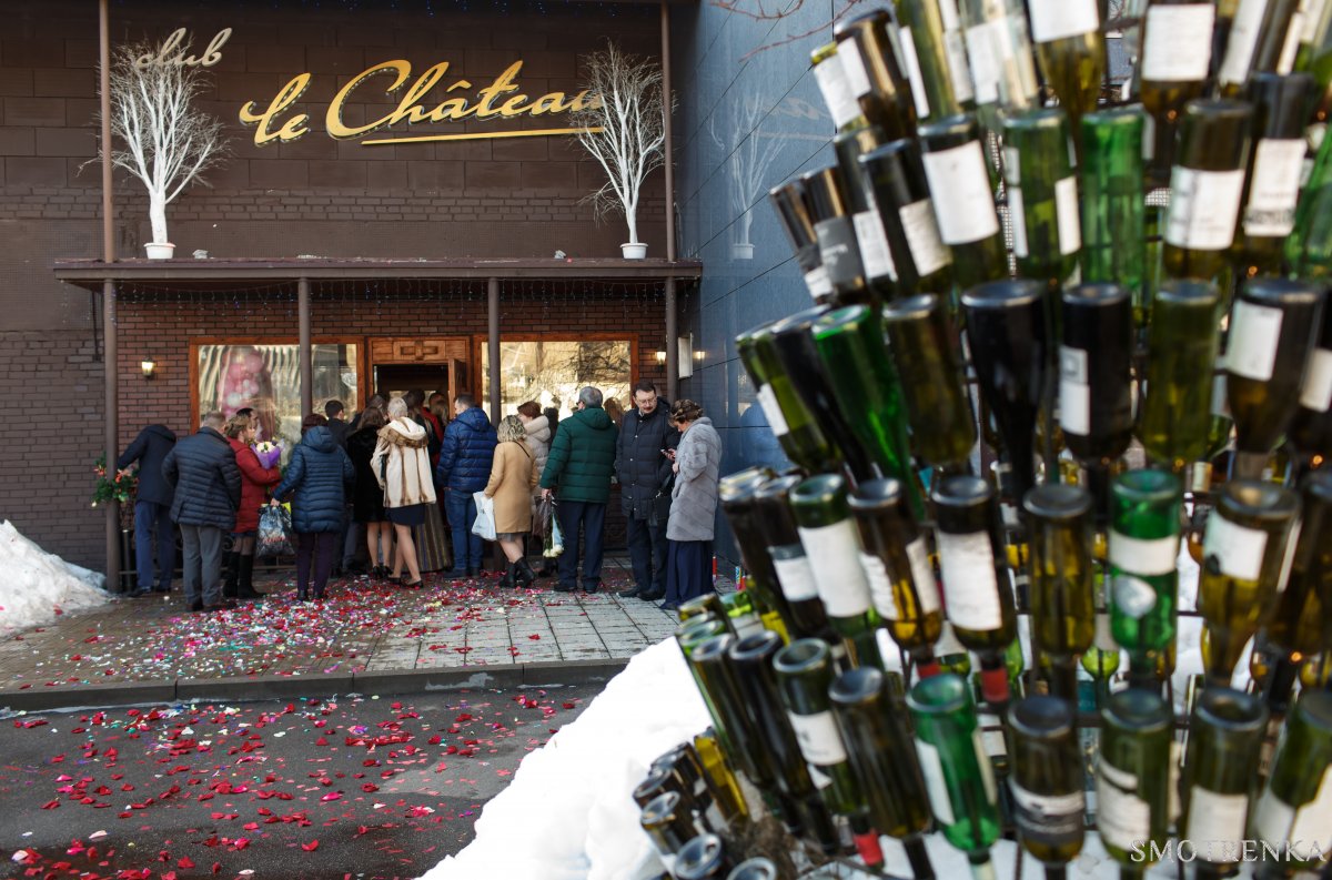 Club le Chateau