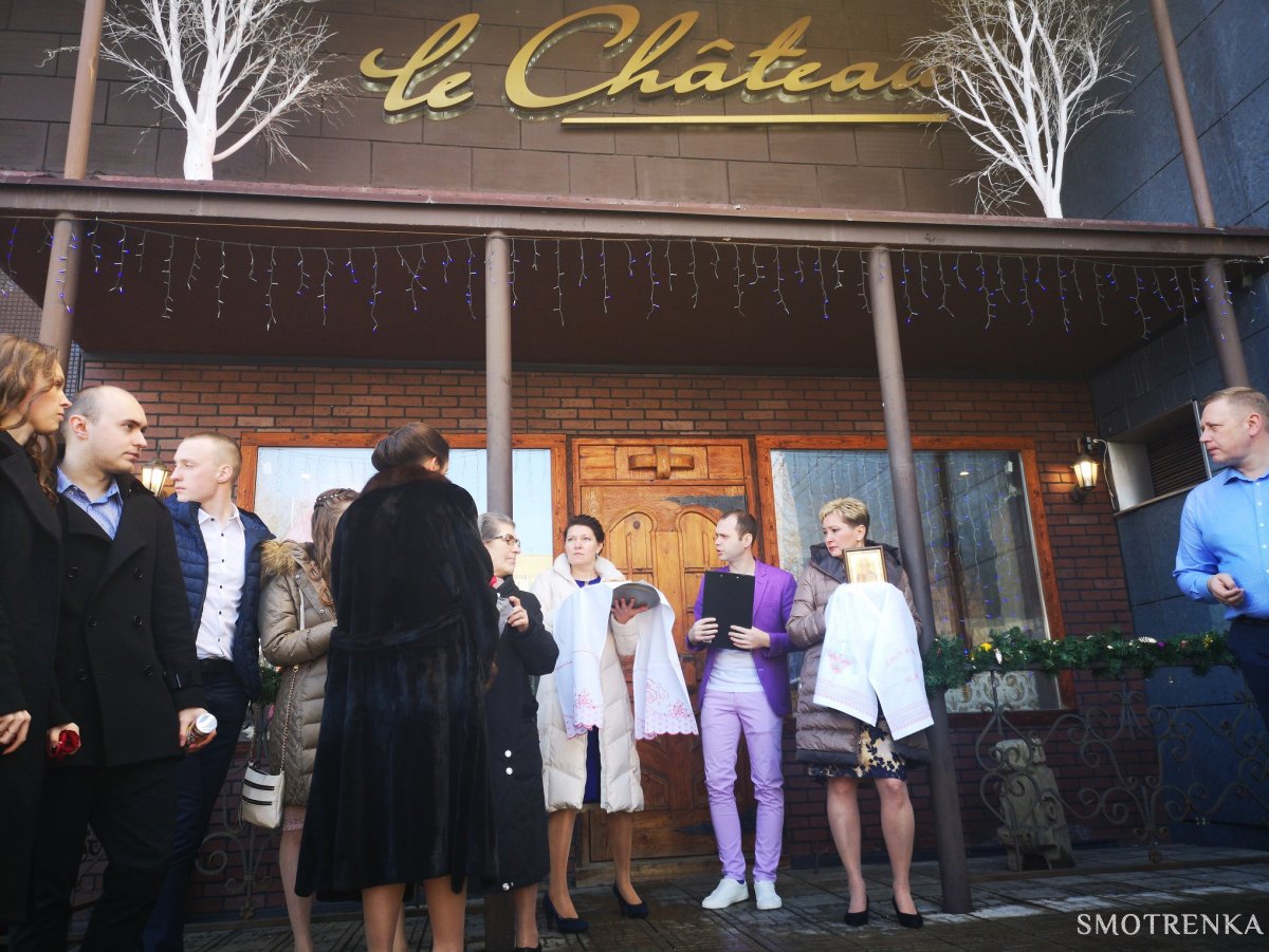 Club le Chateau