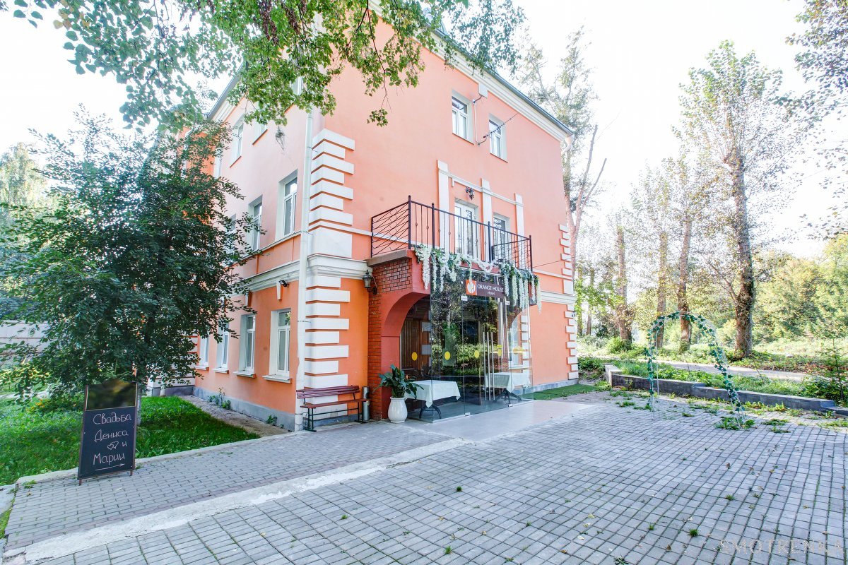 Крем-Кафе
