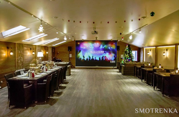 Chalet Country Club