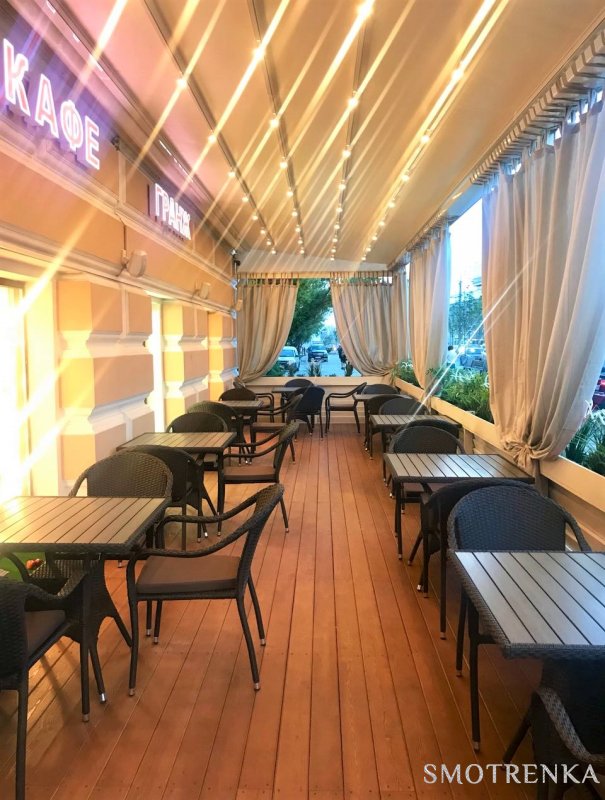 Grange Cafe