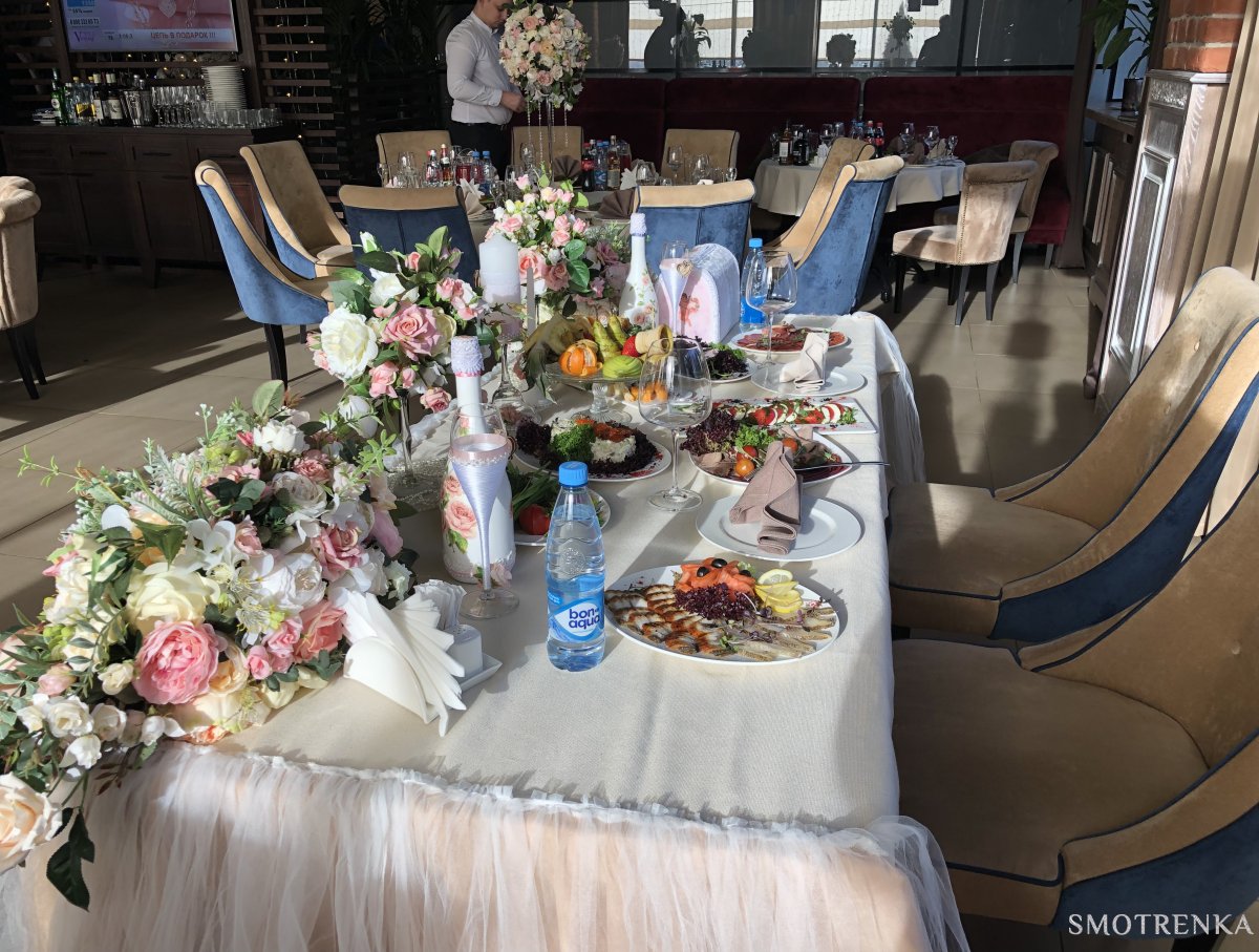 NelBosco