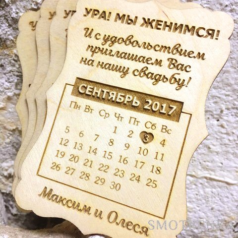 Свадебный декор - свадебные аксессуары