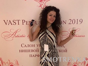 Индивидуальный парфюм к свадьбе