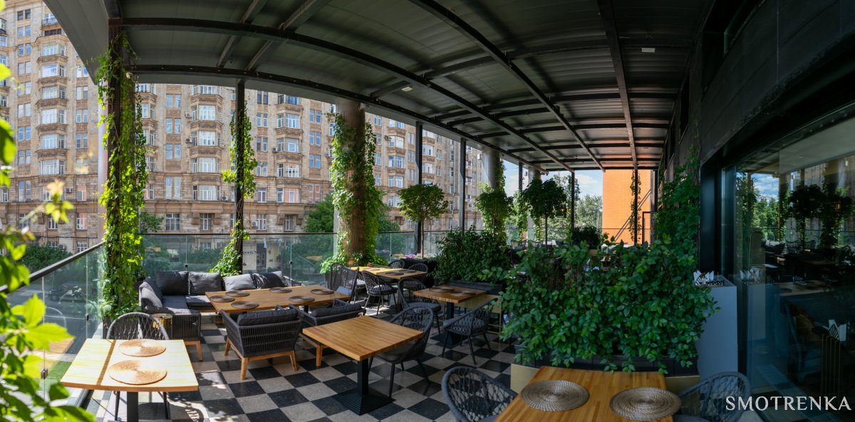Mady Restaurant & Terrace