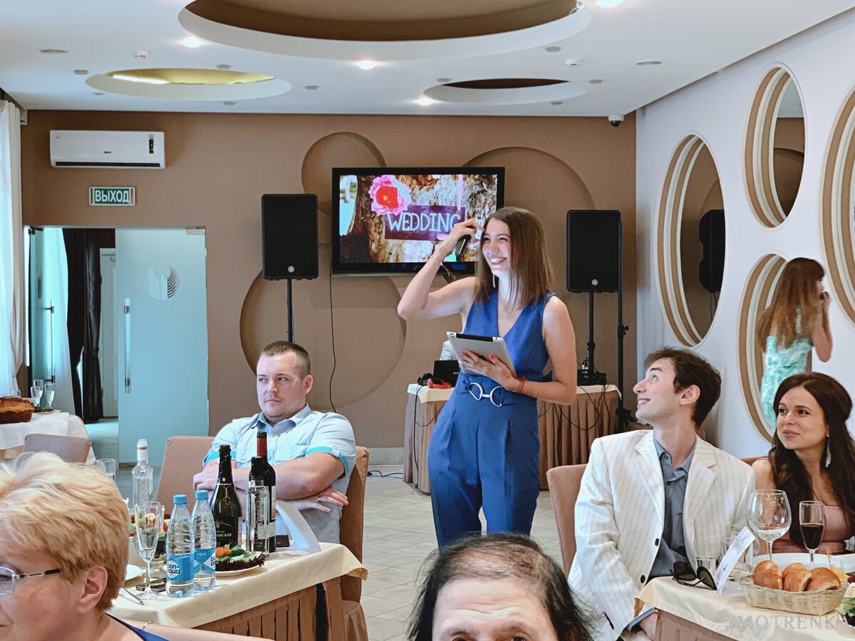 Алина Рязанова
