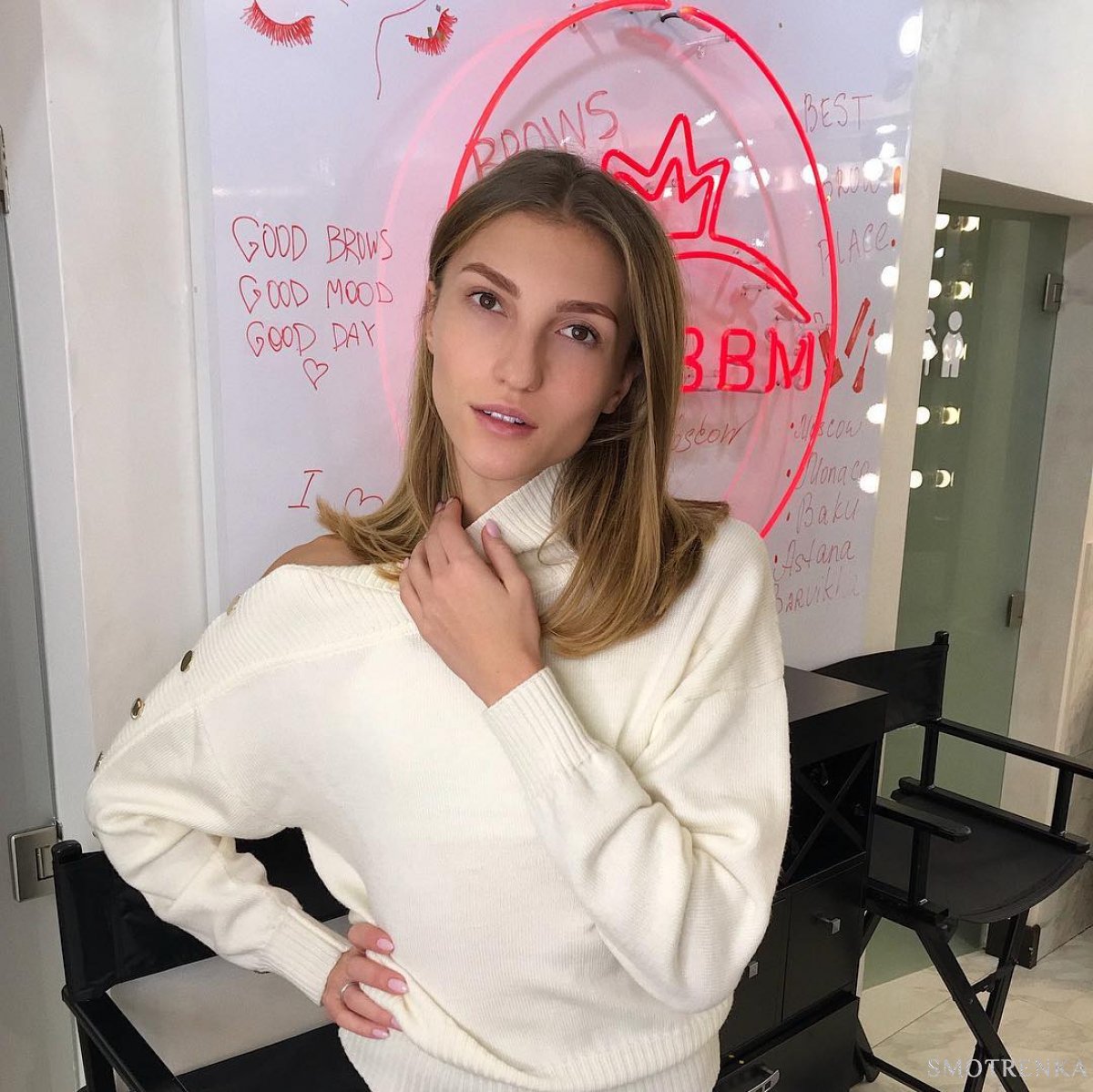 BROW BAR MOSCOW