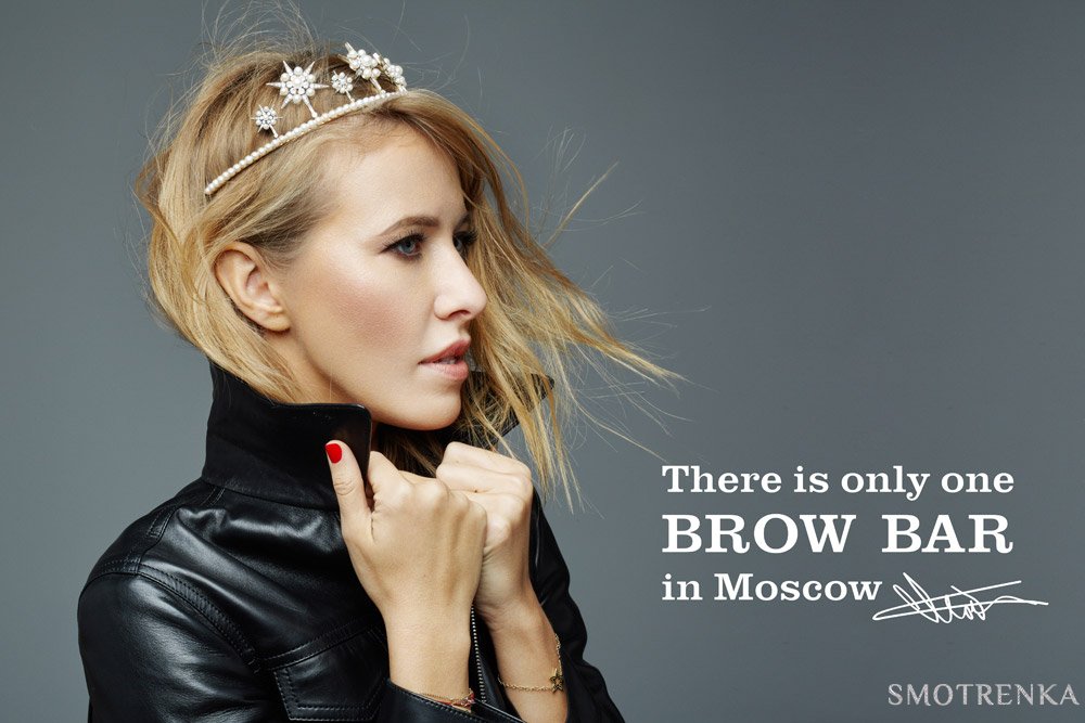 BROW BAR MOSCOW