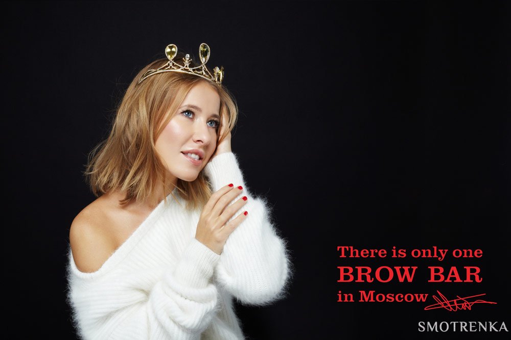 BROW BAR MOSCOW
