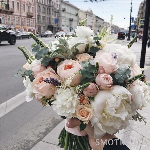 Dinas Flowers