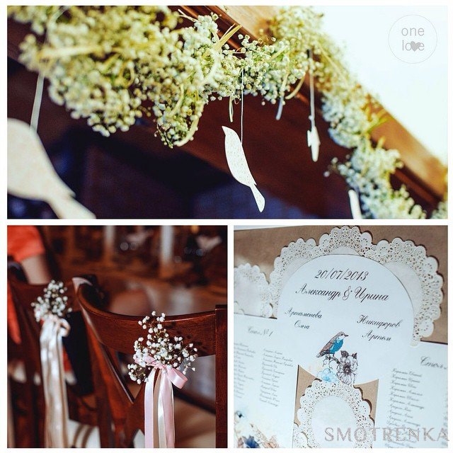 ONE LOVE decor