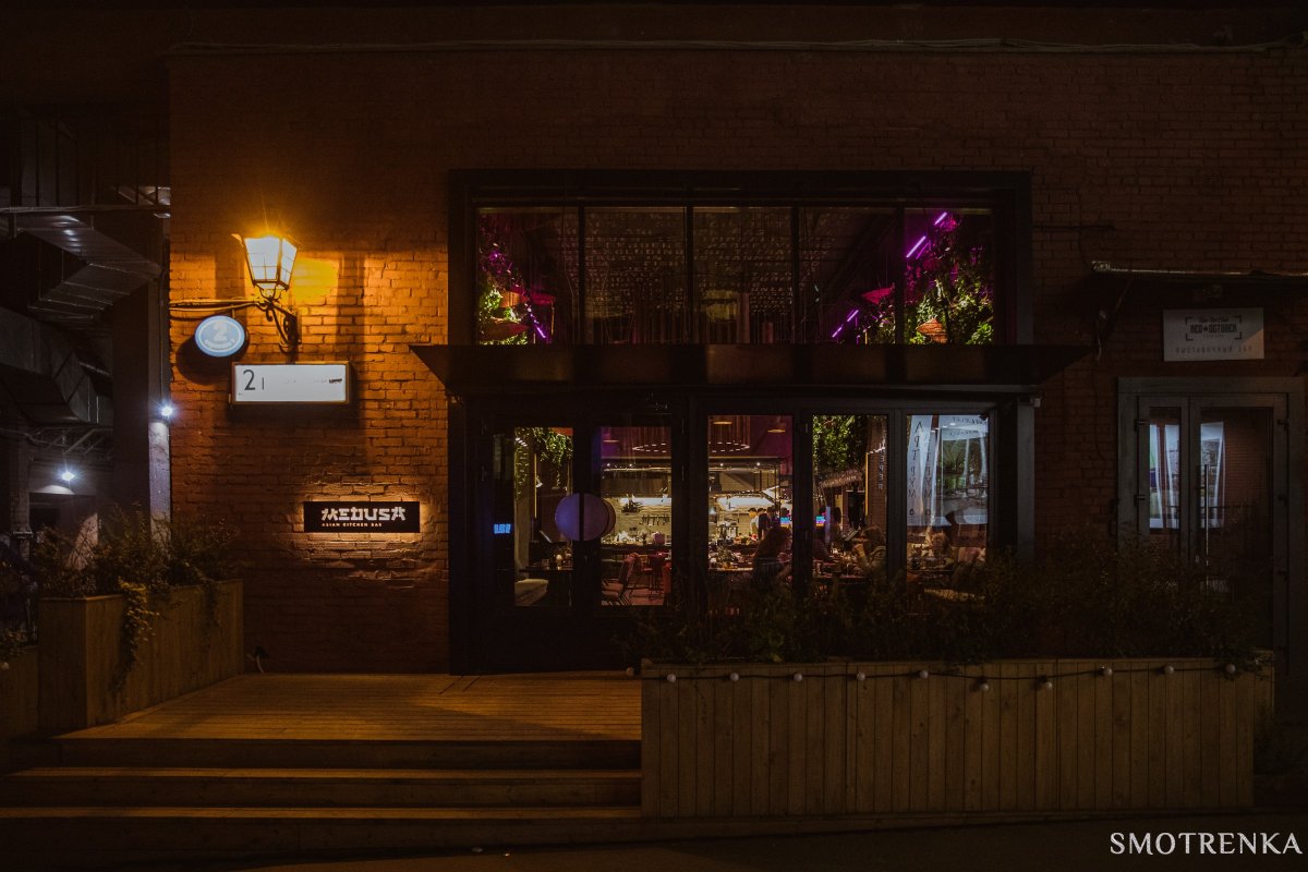 Праздник начинается в Medusa Event Place