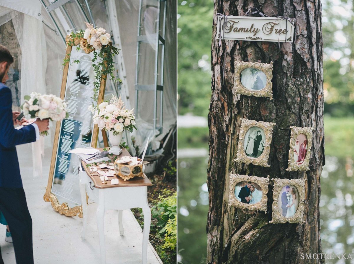 LemLem Decor