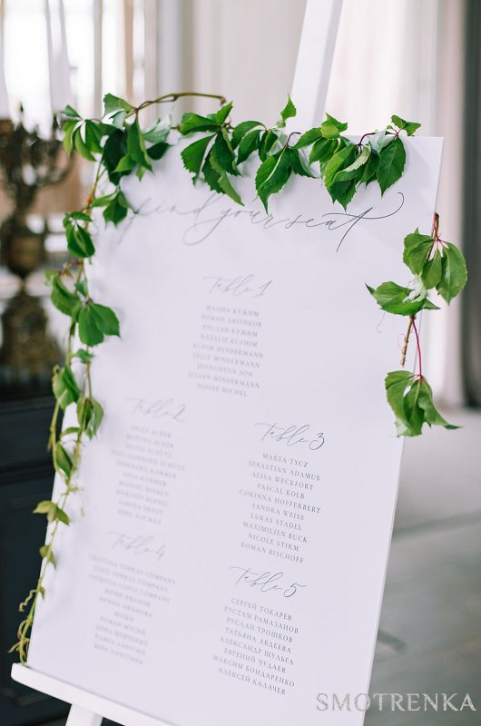 LemLem Decor