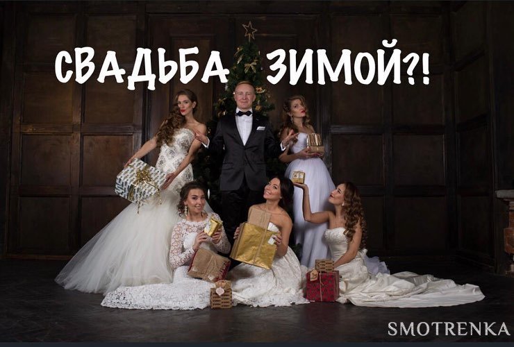 Сергей Калашников