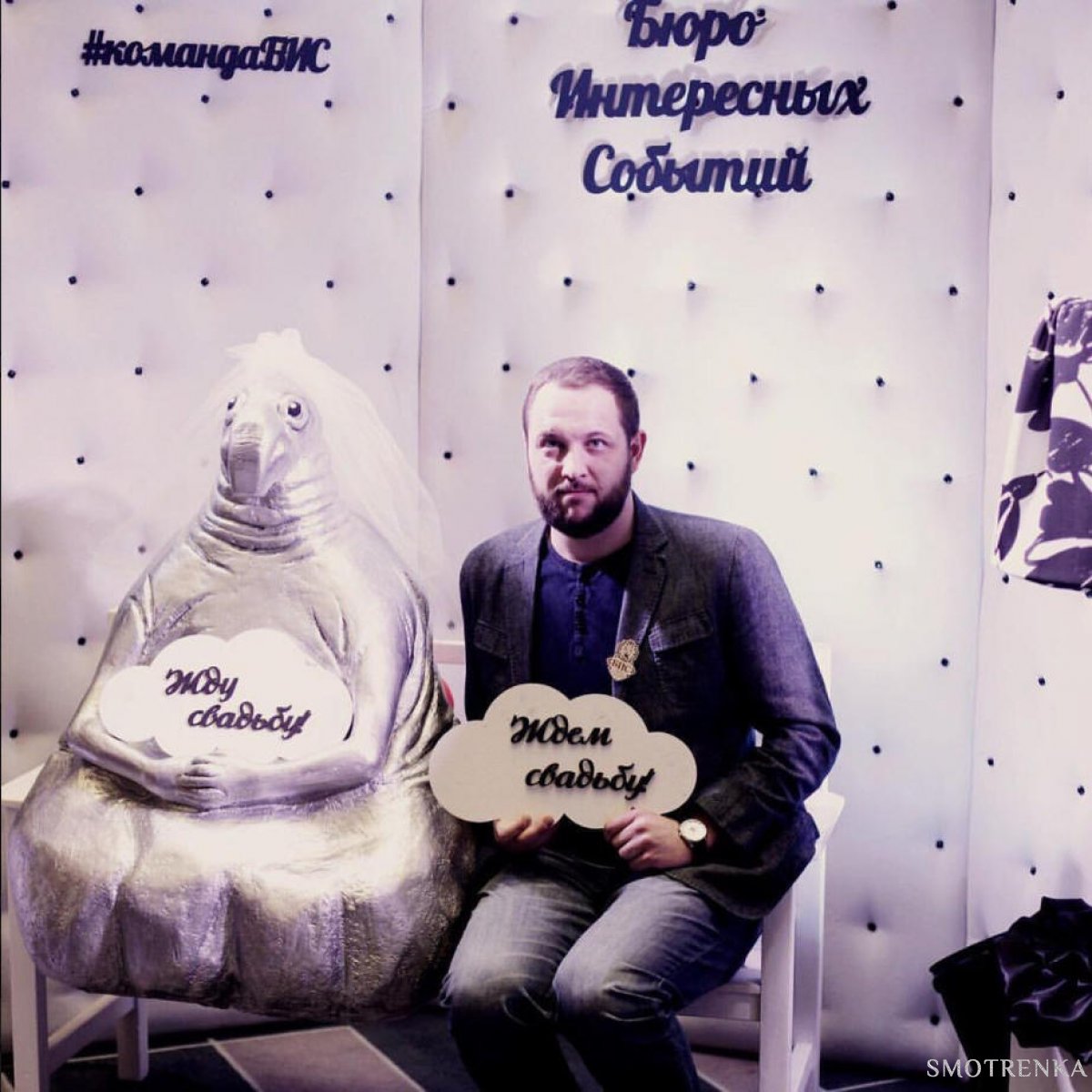 Дмитрий Сократилин