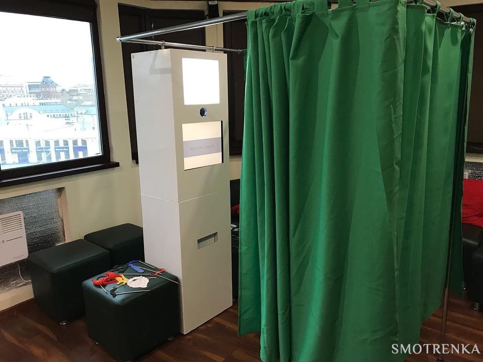 SMILINGBOX