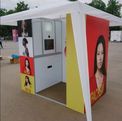 SMILINGBOX