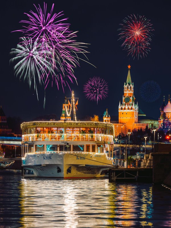 YACHT EVENT